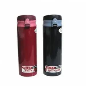 물통 사무실 물병 보틀 스텐 중등 초등 480ml 스포츠물병 텀블러 토시사 보온병 캠핑