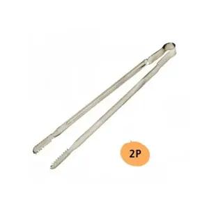 ( )루미나D 캠핑 바베큐 악어집게 고기집게 2개 세트