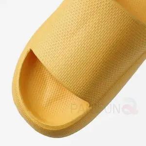 커플슬리퍼 그레이270 옐로우250 여름슬리퍼 남녀공용슬리퍼 층간소음방지슬리퍼 미끄럼방지슬리퍼 사무실