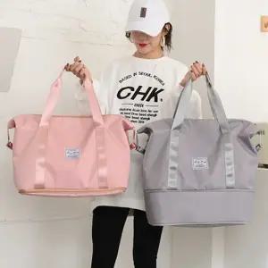 확장 캐리어 보조 가방 보스턴백 트레블 결합 접이식 보스턴백 더플백 여행가방