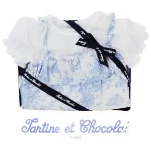 [갤러리아] (쇼콜라/임신/출산/백일/돌/조카/멜빵상하) 뉴트왈드멜빵상하 (TTPROW301 B)