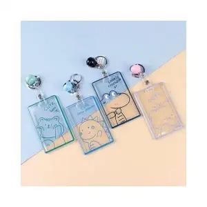 루미나D 홀더 키링 방울 교통카드 케이스 커버 dd-12800