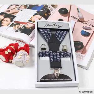 남성용 멜빵 바지 멜트 서스펜더 조절 가능한 멜빵끈