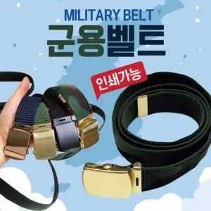 남성용 가죽 허리띠 캐주얼 정장 스타일 벨트 단품