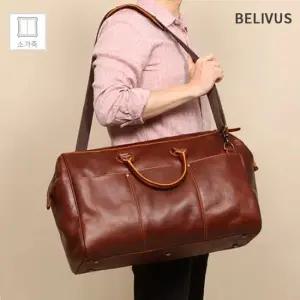 빌리버스 남자 보스턴백 BJI226 가죽 여행용 크로스백 보스턴백 남자보스턴백 여행가방