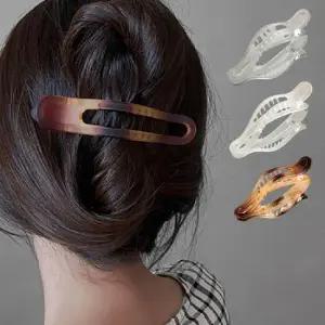 헤어집게 반투명 머리 고정 집게삔 올림머리 반묶음 헤어클립 헤어집게 옆머리핀
