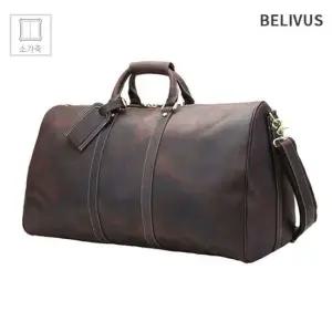 빌리버스 남자 보스턴백 BJI362 가죽 여행용 가방 보스턴백 남자보스턴백 여행가방