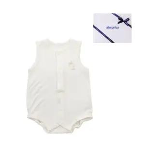 [갤러리아] 케잉 모달 무소 바디슈트(A13-10620) 태교,출산,백일 축하아기옷