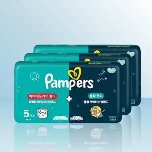 팸퍼스 낮밤패키지 5단계 (베이비드라이6매+통잠2매) x 3개 / iuy