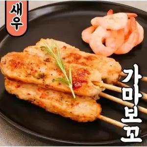 NO밀가루 100 생선살로 만든 프리미엄 가마보꼬 새우가마보꼬어묵바 70g x 10개
