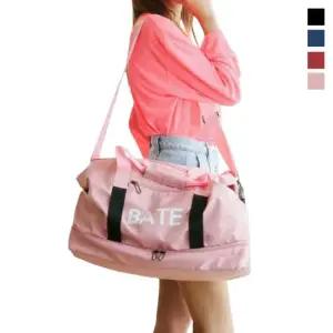 캐주얼 스타일 여행보스턴백 캐리어보조가방 히든포켓 더블백 여행용천가방 헬스가방