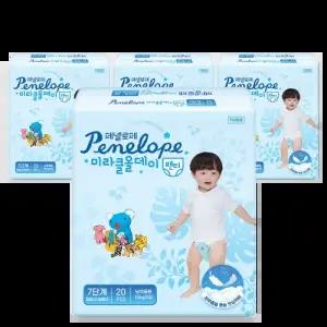 페넬로페 뉴 미라클 올데이 팬티 기저귀 점보 20매x4팩 남여공용