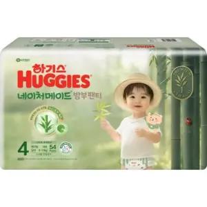 하기스 네이처밤부 팬티 4단계 남아 대형 54매