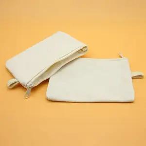 캔버스동전지갑 사각) 동전지갑 지갑만들기 파우치만들기 동전지갑키링 엔화동전지갑