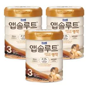 앱솔루트 명작 2FL 분유 3단계 800g 3캔