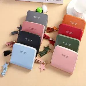 후스레이디 여성 레터링 베이직 지퍼 동전 카드지갑 후스레이디 장식 동전 레터링