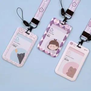 사원증 하드케이스 퍼플 type+줄세트 사원증 사원증케이스 학생증 출입증 목걸이줄