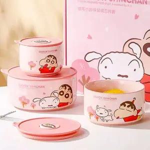 [알티피아]BS 짱구는못말려 세라믹 밀폐용기 세트(핑크)