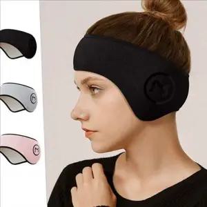 헤어밴드 방한 귀마개 아웃도어 스포츠 귀마개 보온 등산 러닝 밴드