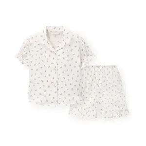 [갤러리아] [오르시떼] 여아동 H001 로젤 반소매 파자마 세트