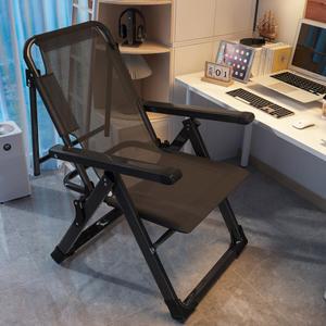 접이식 리클라이너 사무실용 9단 암체어 컴퓨터 휴식 소파 쿠션의자