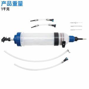 공업용 대형 주사기 1.5L 실험용 주입 장치 7종 세트 대용량 기구