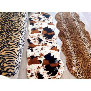 양털러그 인조 러그 얼룩소 베 60x150 소파패드 지브라