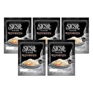 식사이론 백김치 새우만두 315gx5개