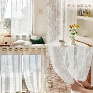 차르르 레이스 화이트 창형커튼 2장 모음