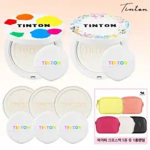 [틴톤][틴톤] (틴톤) 대왕 선쿠션 x 5개 + 아가타 크로스백 패키지