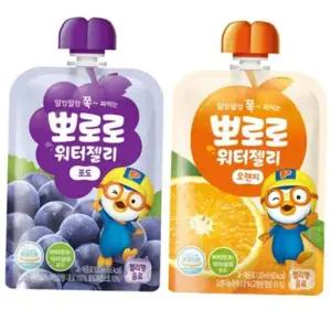 뽀로로 워터젤리 120ml 포도 오렌지 각 10개 총 20개입