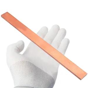 1/8인치 x 5/8인치 C110 구리 플랫 바 12인치 길이 버스