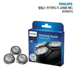 [필립스][필립스] 필립스 3000시리즈 전기면도기 교체용 날망 SH3051