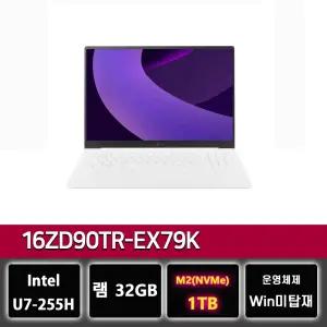 LG그램 프로 16ZD90TR-EX79K 32GB 애로우레이크 RTX 5050 영상/코딩용 노트북 1TB교체