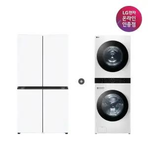 LG 디오스 오브제컬렉션 매직스페이스 냉장고 + LG 트롬 워시타워 (T875MHH111 + W21WAM)