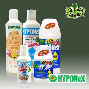 하이포넥스 레이쇼 개화촉진액 식물비료 식물영양제