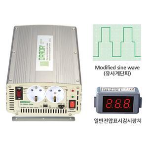 다르다 DP-16024BQ 24V 1600w 차량용인버터/캠핑용인버터