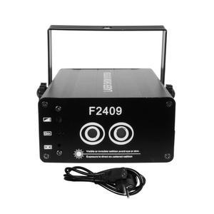 도안 레이저 클럽 공연장 무대 laser 노래방 파티 조명