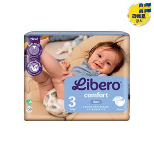 리베로기저귀 컴포트 밴드형 3단계 1팩 43매