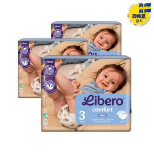 리베로기저귀 컴포트 밴드형 3단계 3팩 129매