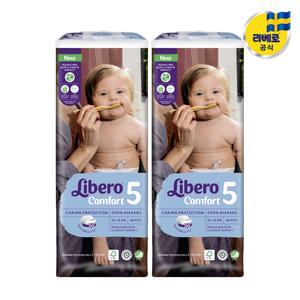 리베로기저귀 컴포트 밴드형 5단계 46매x2팩