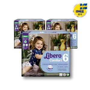 리베로기저귀 컴포트 밴드형 6단계 42매x3팩
