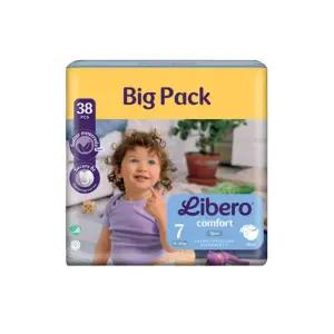 리베로기저귀 컴포트 밴드형 7단계 38매x1팩