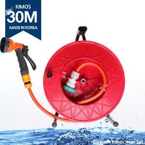 최고급릴호스세트30M 물호스 호스릴 세차 릴호수 물분사기