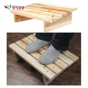 원목 DIY 사무실 거실 싱크대 레드파인 삼나무 발받침대 디딤대 발판 디딤판  발받침
