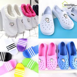 슬리퍼 실내화 샌들 거실화 욕실화 아동 학생 털신 털실내화