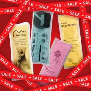 국산 제조 파라핀왁스 4종 택1 리필왁스 이벤트 가격