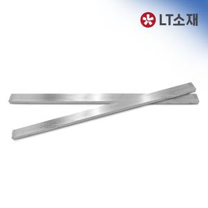 LT소재 무연 납 HSE16-B20 1kg 바납 봉납