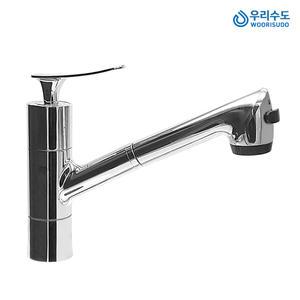 우리수도 (EN 원홀) 대붙이 원홀 싱크대 주방수전 수도꼭지