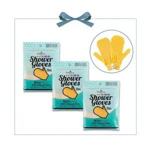 황금손 때장갑 벙어리형 때장갑 3세트